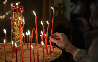Подать записку
Божественная Литургия